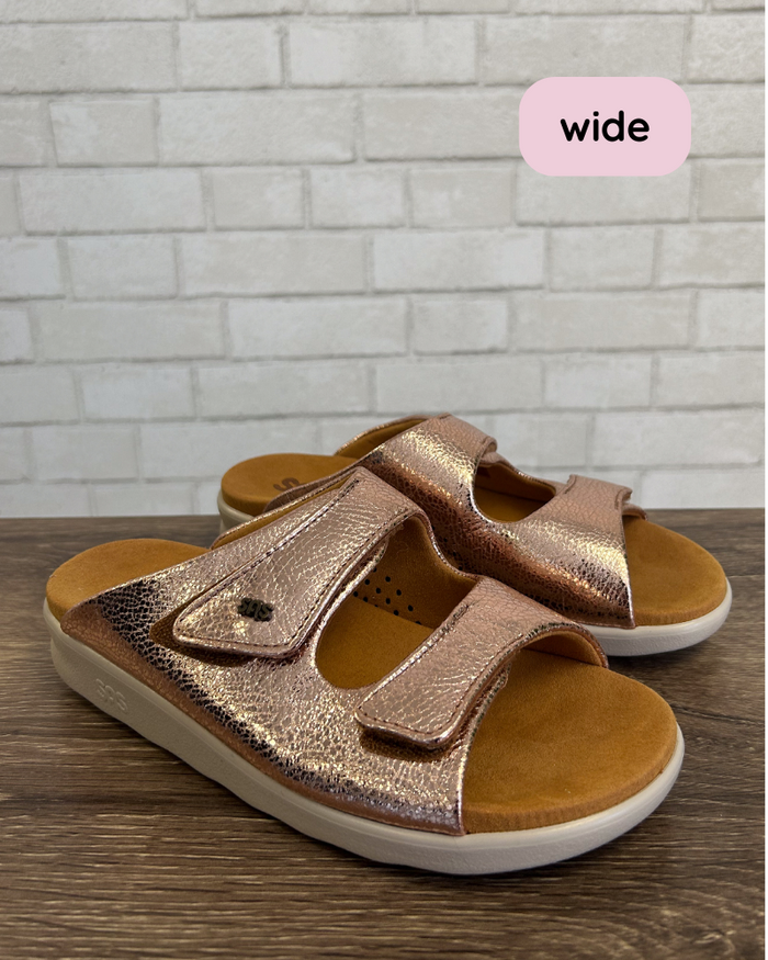 Cozy | Copper | Wide Width